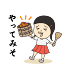 ぶっとびHANAちゃん（個別スタンプ：31）