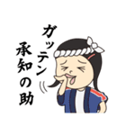 ぶっとびHANAちゃん（個別スタンプ：32）
