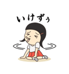 ぶっとびHANAちゃん（個別スタンプ：33）
