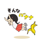 ぶっとびHANAちゃん（個別スタンプ：35）