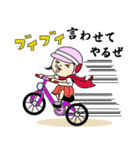 ぶっとびHANAちゃん（個別スタンプ：37）