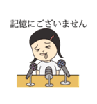 ぶっとびHANAちゃん（個別スタンプ：40）
