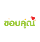 Greetings2（個別スタンプ：13）