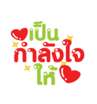 Greetings2（個別スタンプ：21）