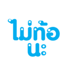 Greetings2（個別スタンプ：23）