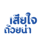 Greetings2（個別スタンプ：24）