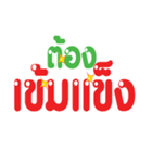 Greetings2（個別スタンプ：36）