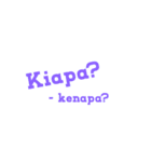 Manado language（個別スタンプ：6）