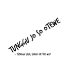 Manado language（個別スタンプ：10）