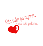 Manado language（個別スタンプ：17）