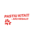 Manado language（個別スタンプ：18）