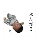 おしゃべりゆいとくん（個別スタンプ：4）