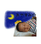 おしゃべりゆいとくん（個別スタンプ：5）
