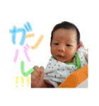 おしゃべりゆいとくん（個別スタンプ：7）
