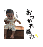 おしゃべりゆいとくん（個別スタンプ：8）