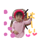 さくちゃん！！！！（個別スタンプ：1）