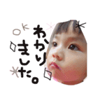 さくちゃん！！！！（個別スタンプ：2）