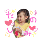 さくちゃん！！！！（個別スタンプ：3）