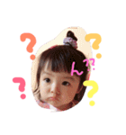 さくちゃん！！！！（個別スタンプ：4）