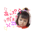 さくちゃん！！！！（個別スタンプ：5）