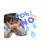 さくちゃん！！！！（個別スタンプ：6）