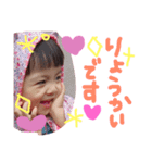さくちゃん！！！！（個別スタンプ：8）