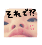 さくちゃん！！！！（個別スタンプ：11）