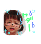 さくちゃん！！！！（個別スタンプ：16）