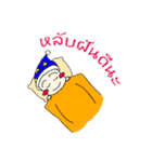 Chompoo Kung（個別スタンプ：5）