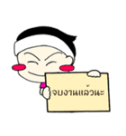 Chompoo Kung（個別スタンプ：12）