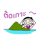 Chompoo Kung（個別スタンプ：16）