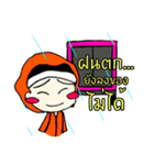 Chompoo Kung（個別スタンプ：18）