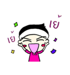 Chompoo Kung（個別スタンプ：19）