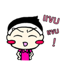 Chompoo Kung（個別スタンプ：29）