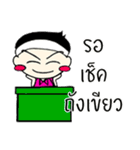 Chompoo Kung（個別スタンプ：34）