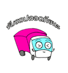 Chompoo Kung（個別スタンプ：36）