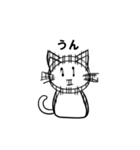 煽り猫（個別スタンプ：1）