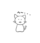 煽り猫（個別スタンプ：4）