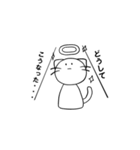 煽り猫（個別スタンプ：5）