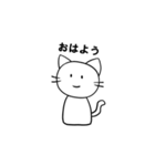 煽り猫（個別スタンプ：8）