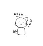 煽り猫（個別スタンプ：10）