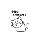 煽り猫（個別スタンプ：12）