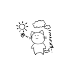 煽り猫（個別スタンプ：21）