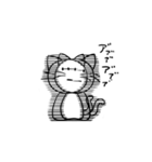 煽り猫（個別スタンプ：25）