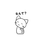 煽り猫（個別スタンプ：28）