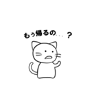 煽り猫（個別スタンプ：30）