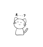 煽り猫（個別スタンプ：38）