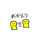 True face Everyday（個別スタンプ：5）