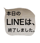 風景系スタンプVER.2（個別スタンプ：1）