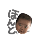 wakkunstamp（個別スタンプ：13）